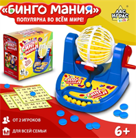 Настольная игра на развитие логики и счёта «Бинго маниЯ», 35 двусторонних карточек 026835