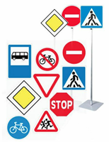 Комплект дорожных знаков с креплением на стойке 026167