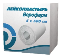 Лейкопластырь верофарм 5х500 см в картонной упаковке 0283095722
