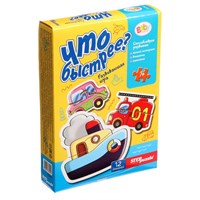 Игра-малышка «Что быстрее?» 0280966