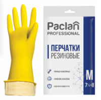 Перчатки хозяйственные PACLAN «Professional» 0280237