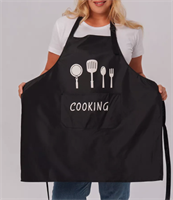 Фартук кухонный универсальный рабочий 0283095895