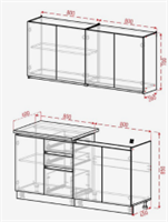 Кухонный гарнитур на кухню для девочек на 1600 bsKh0a20gjphKnPUkrgQG0