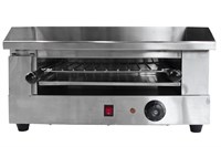 Гриль — саламандра HEG-580 -dcDTHTMhMWzQa6Q8ZKPl0