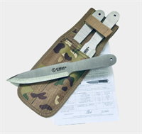 Набор спортивных ножей «СМН+» 02829770