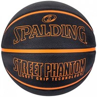 Мяч баскетбольный Spalding Phantom, размер 7 57560