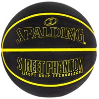 Мяч баскетбольный Spalding Phantom, размер 7 57561