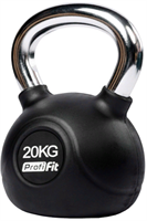 Гиря обрезиненная с хромированной ручкой 20 кг 02125