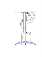 Софит от 1200мм до 1800мм 0283095316