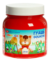 Гуашь в банке 220 мл, ЗХК 