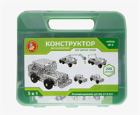 Конструктор металлический для уроков труда 5 в 1 №3 в пластиковом чемоданчике Vaoc5FKdgL2CA1kWig80f0