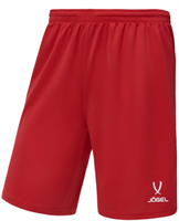 Шорты баскетбольные Camp Basic, красный rrEK556uhMfl0iH43YPW03