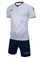 Форма футбольная взрослая KELME (бело-т.синий) 01721