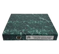 Гербарий к курсу основ общей биологии (20 листов) xKXM4qeNhtDCoGGhBacnX0