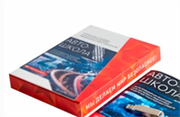 Мультимедийная программа для обучения и подготовки водителей транспортных средств wlT0UbKphaUwMebNn3JnT0