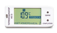 Термоиндикатор электронный ФС-3 rVEvMnKkjVMsosxtr44Ay1