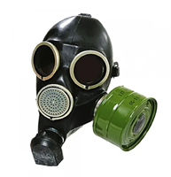 Противогаз ГП-7 с хранения 6uv8bzl2jYLQQ-aHSjx6-1