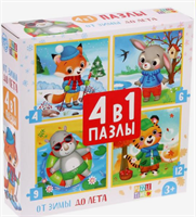 Пазлы 4 в 1 «От зимы до лета», 4, 6, 9, 12 элементов 0283095571