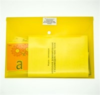 Модель-аппликация Неполное доминирование и взаимодействие генов 0283096599733