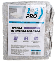 Тряпка для пола 1-2-PRO СТАНДАРТ хлопок, 80х100 см, белая 0280248