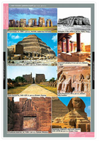 Таблицы демонстрационные 