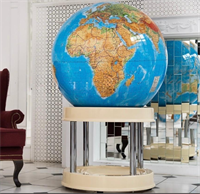 Глобус физический напольный d=95 см на пластиковой подставке Ds7CPeW9iSUPRw7XAzVQo1