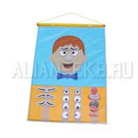 ДИДАКТИЧЕСКОЕ ПАНО МАЛЬЧИК 02829994