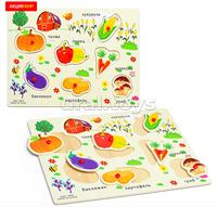 Пазл-вкладыш 