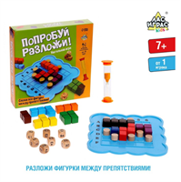 Настольная игра «Попробуй разложи» 026843