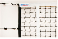 Сетка волейбольная KV.REZAC 6 02586