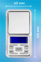 Весы ученические, лабораторные 200г, точность 0,01г, карманные портативные весы лабораторные. Весы ученические с цифровой индикацией 028309184