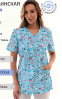 Медицинская одежда женская - рубашка 0281850