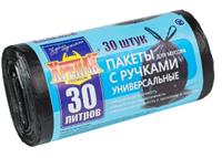 Мешки для мусора Крепак универсальные с ручками (30 л.) 0280240