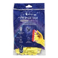 Перчатки хозяйственные Libry, 1 пара 026219