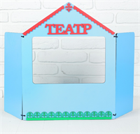 Ширма для кукольного театра, дерево, окно 30 × 20 см IiNSQU5miY7Wgv0dXK7uR3