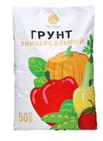 Грунт универсальный 50л 1Ch4pSMqil4htFcsz0CLx0