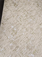 Ковер 2.4м * 3.4м 026798