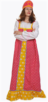 Костюм Алёнушка  взрослый 46-48р LpUj9wizgML5QGk-jjFSU0