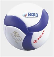 Волейбольный мяч VOLAR VL-100 0281352
