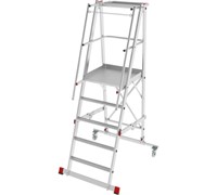 Передвижная, складная лестница-стремянка с платформой Новая Высота 0280713