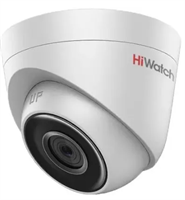 Камера видеонаблюдения IP HIWATCH DS-I203 0281448