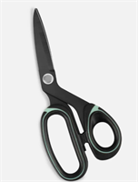 Ножницы портновские для правшей 24 см rp4oDDBPhYTfjwoJatcjR2