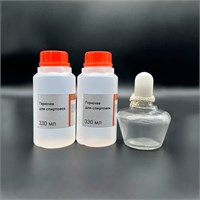 Набор № 25 Для проведения термических работ -qXU16BHjClF-7V6K81VK0