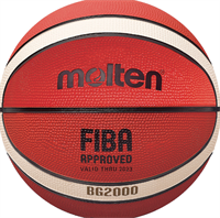 Мяч баскетбольный Molten B7G2000, FIBA Approved Level II ,7р 0dSdpy8HgHRb6dlSYgxsc1