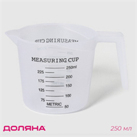 Стакан мерный,  цвет прозрачный 0283095252