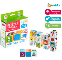 Развивающий набор «Речевые кубики» 02829782