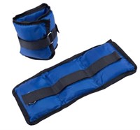 Утяжелители, 0,5 кг, синий 027911