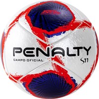 Мяч футбольный PENALTY BOLA CAMPO S11 R1 XXI, размер 5 32005