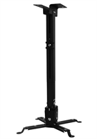 Кронштейн для проектора Buro PR04-B, до 20кг, потолочный, поворот и наклон, черный 0283094982