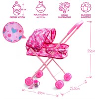 Коляска для куклы прогулочная с аксессуарами, WINX, металл 02829119